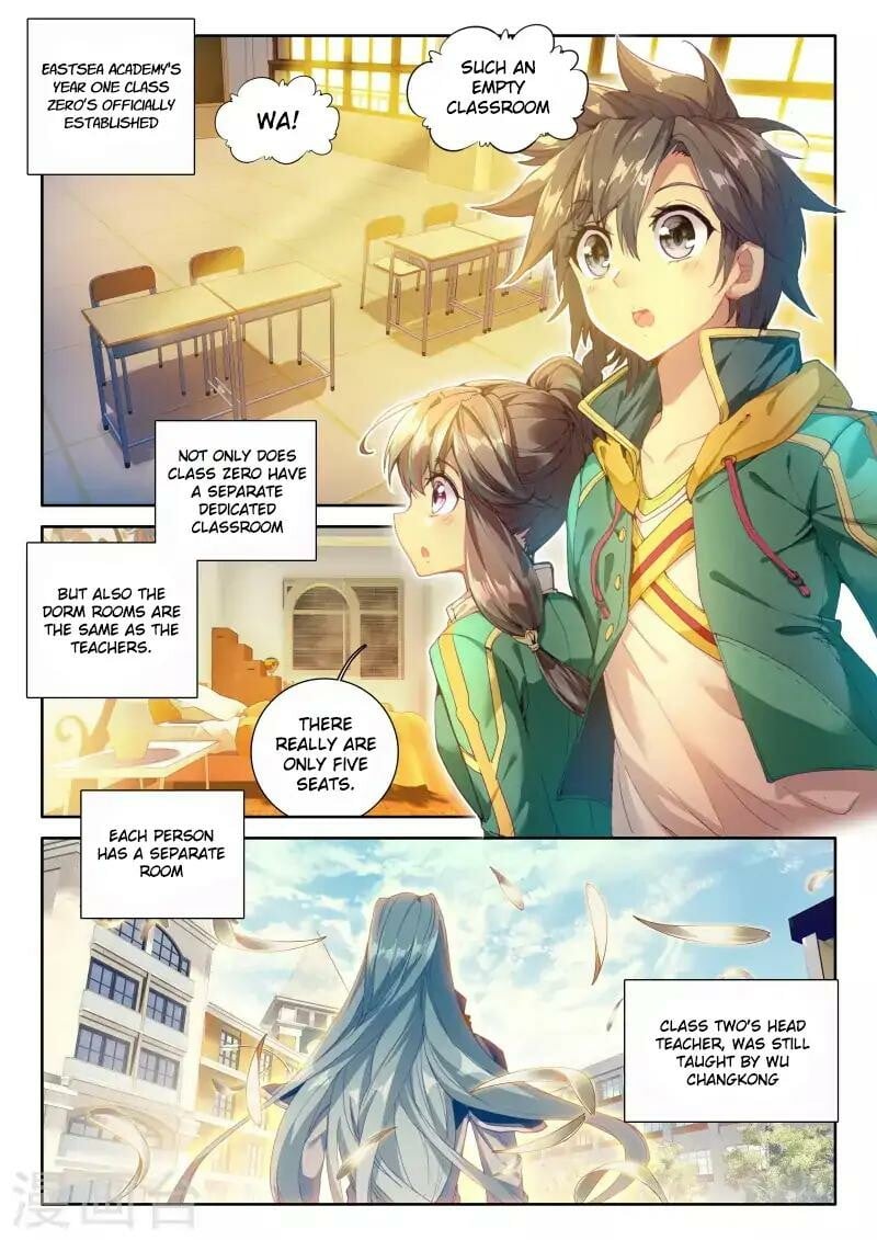 Read Soul Land III Manga Online