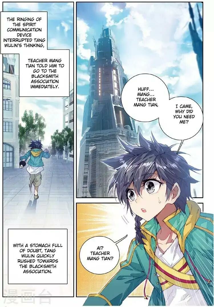 Read Soul Land III Manga Online