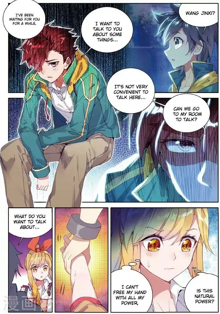 Read Soul Land III Manga Online