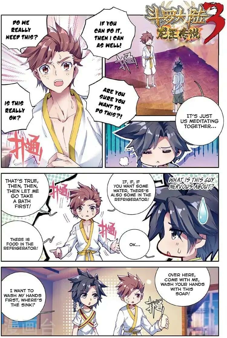 Read Soul Land III Manga Online