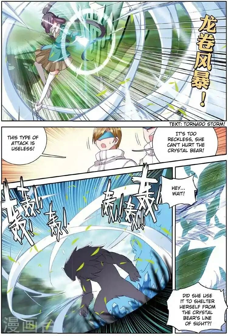 Read Soul Land III Manga Online