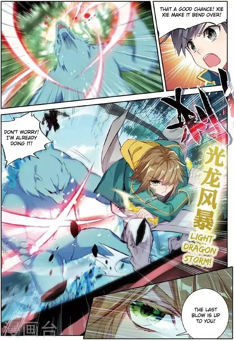 Read Soul Land III Manga Online