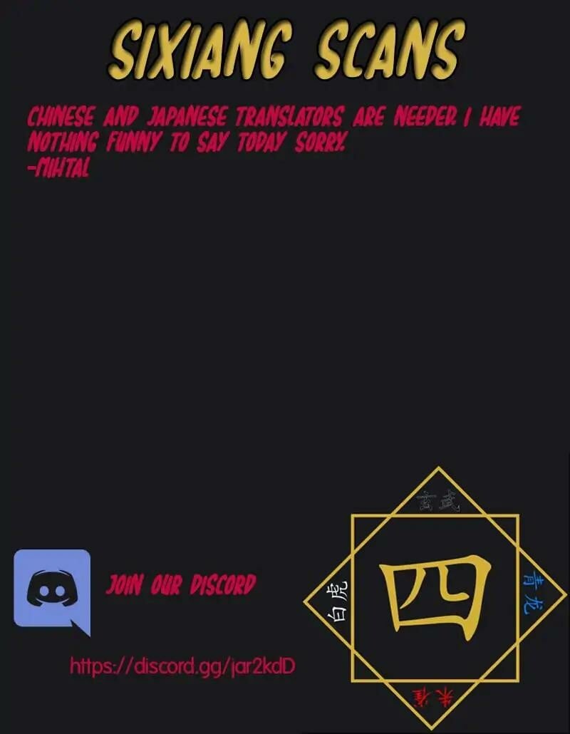 Read Soul Land III Manga Online