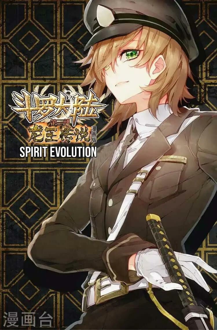 Read Soul Land III Manga Online