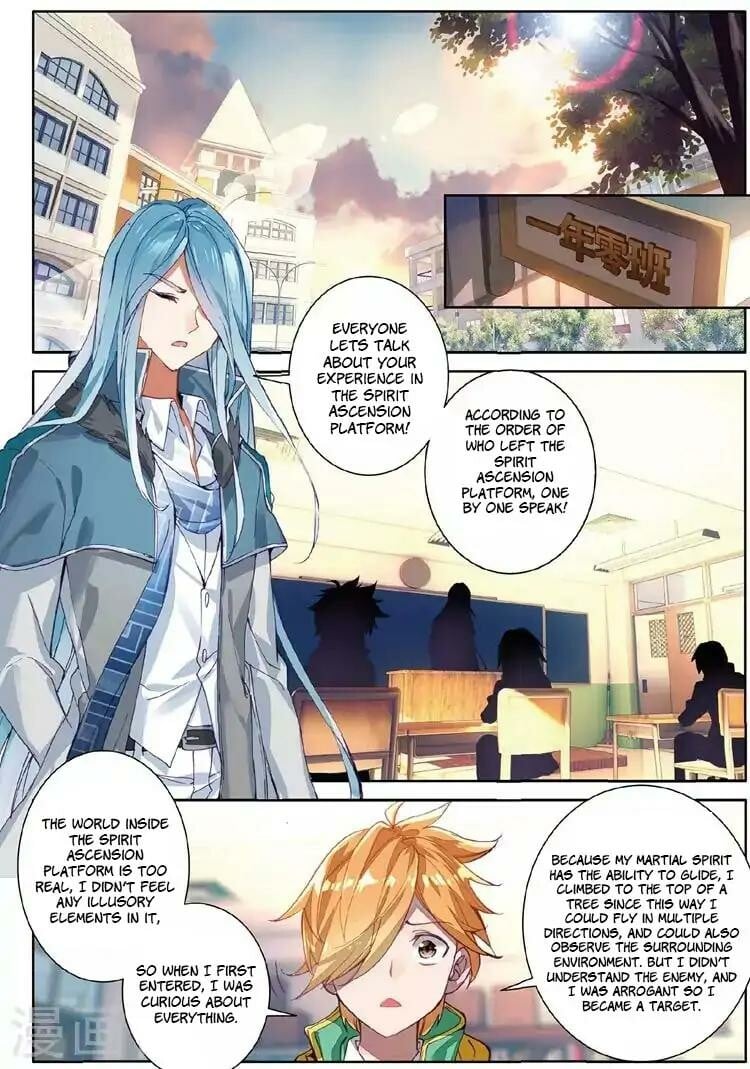 Read Soul Land III Manga Online