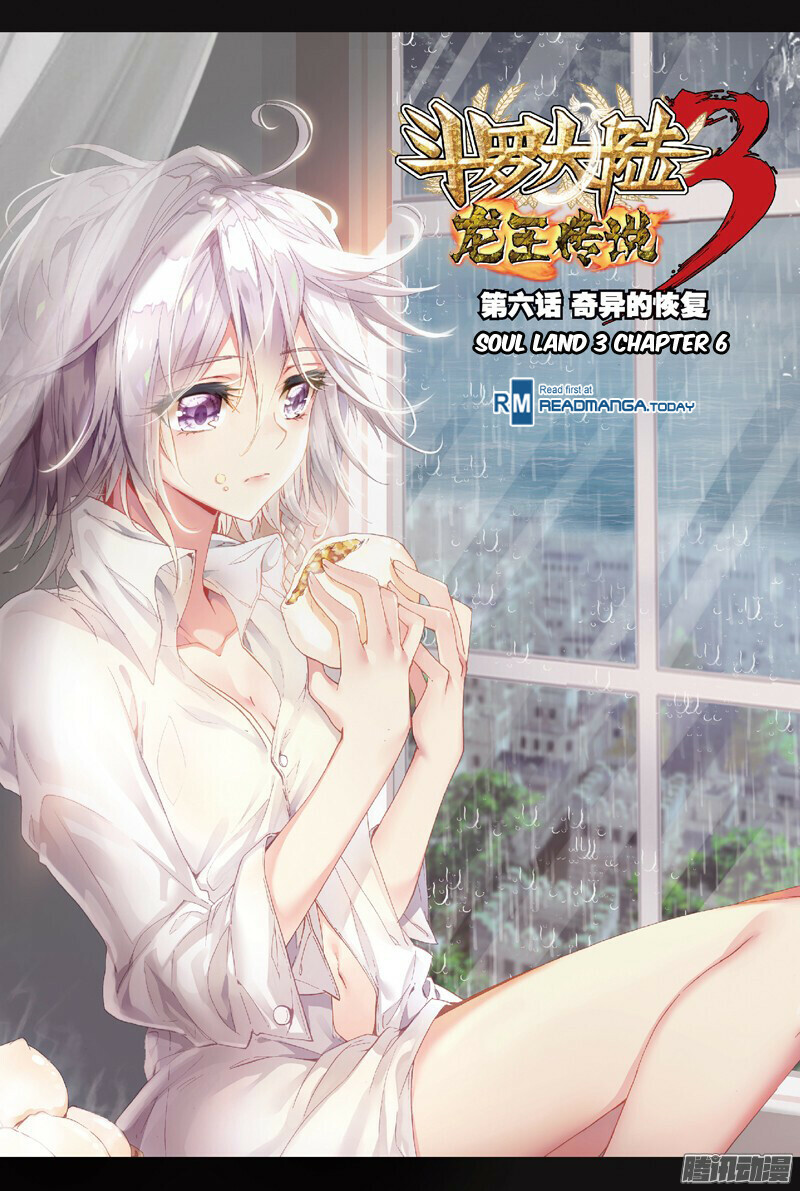 Read Soul Land III Manga Online