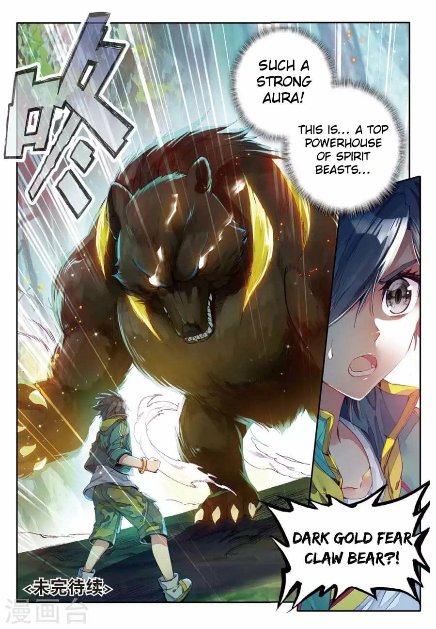Read Soul Land III Manga Online