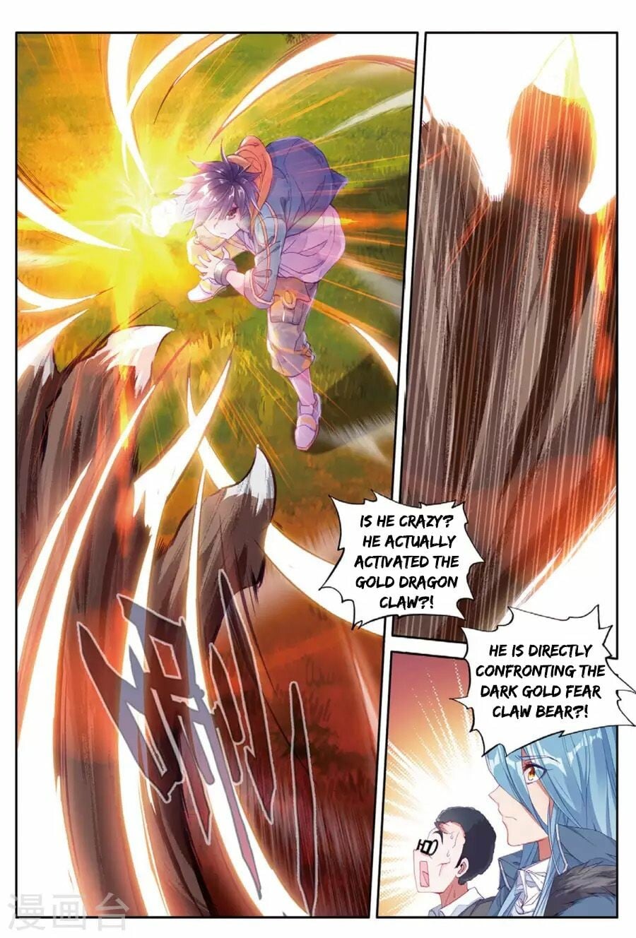 Read Soul Land III Manga Online