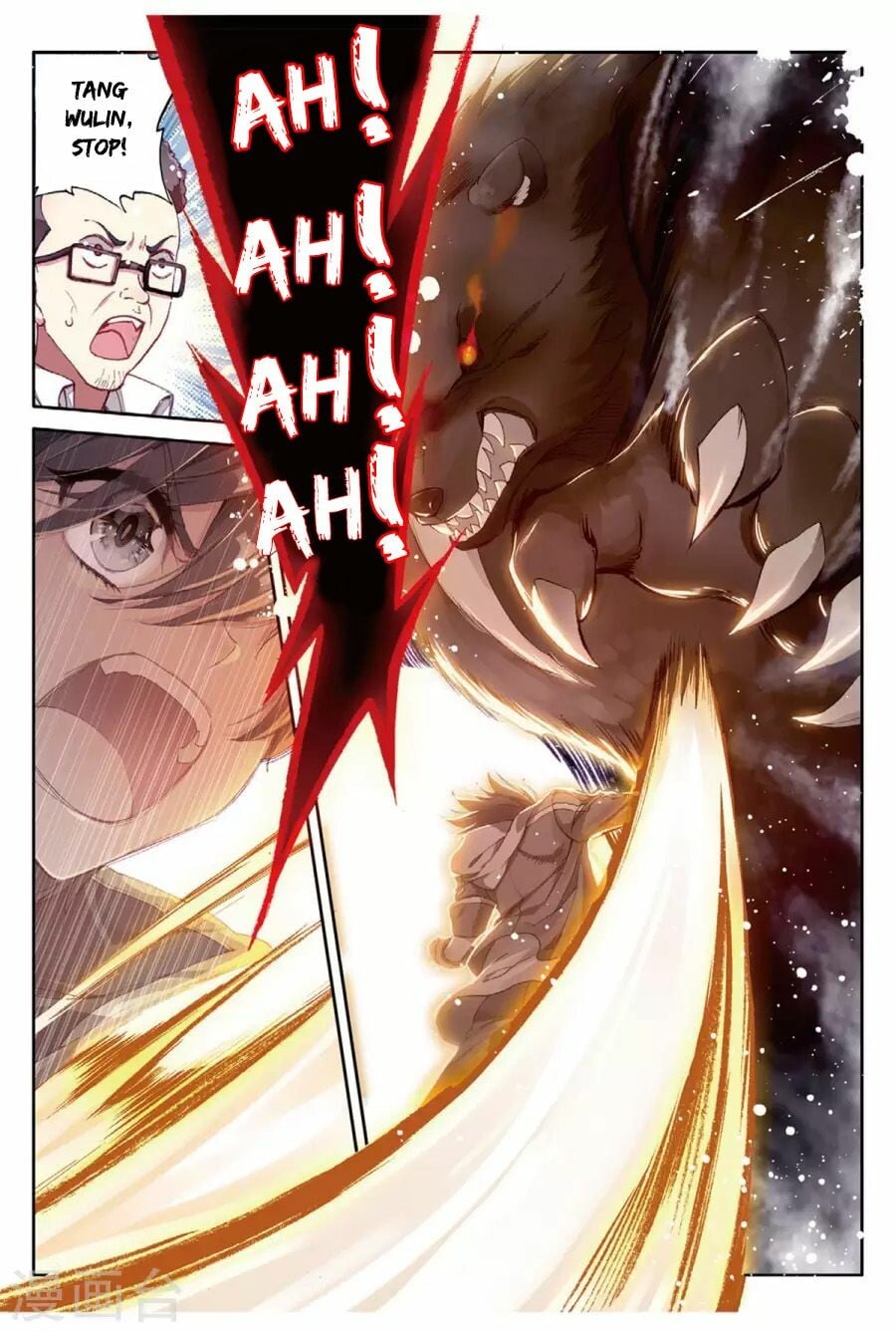 Read Soul Land III Manga Online