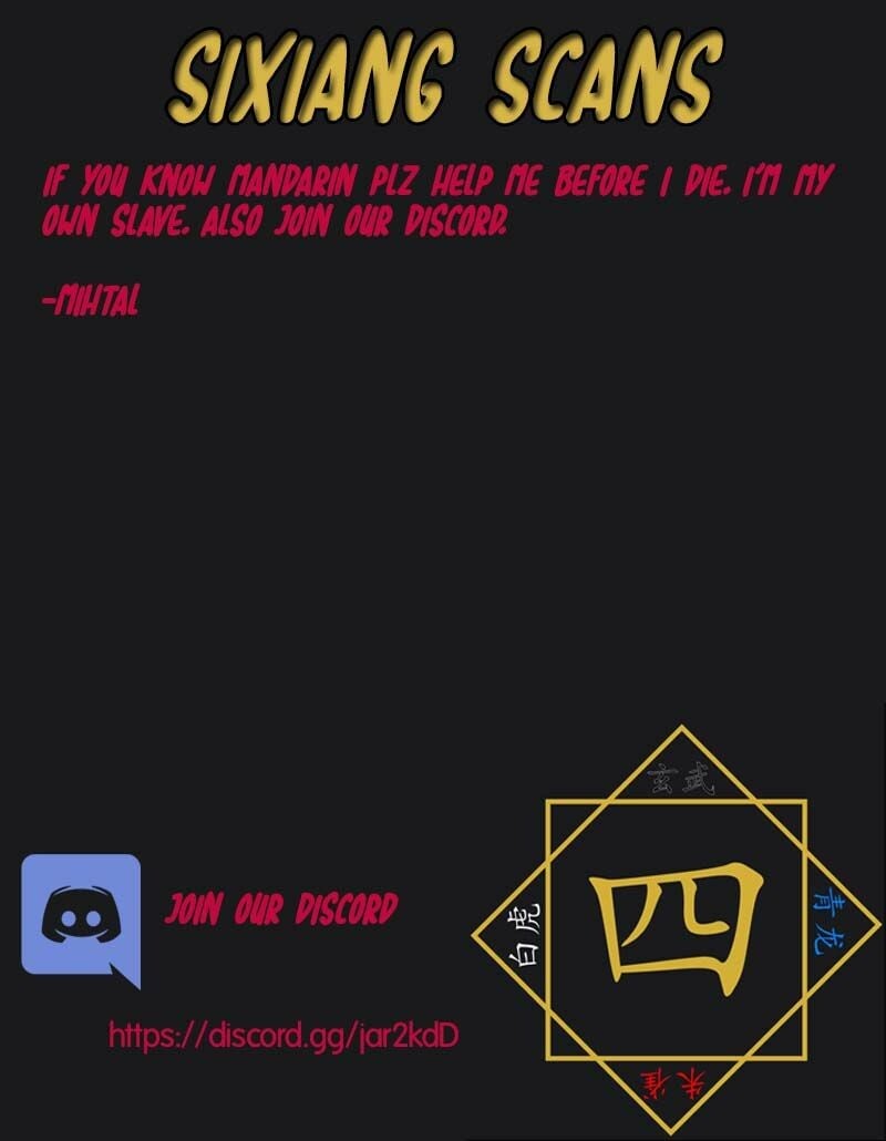 Read Soul Land III Manga Online