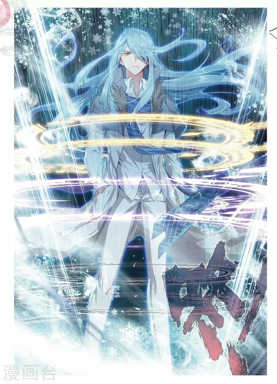 Read Soul Land III Manga Online