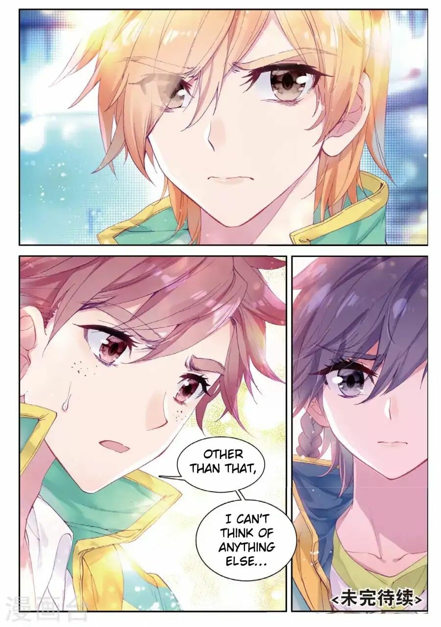 Read Soul Land III Manga Online