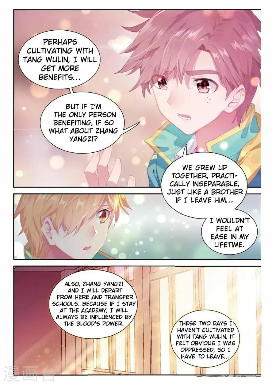 Read Soul Land III Manga Online