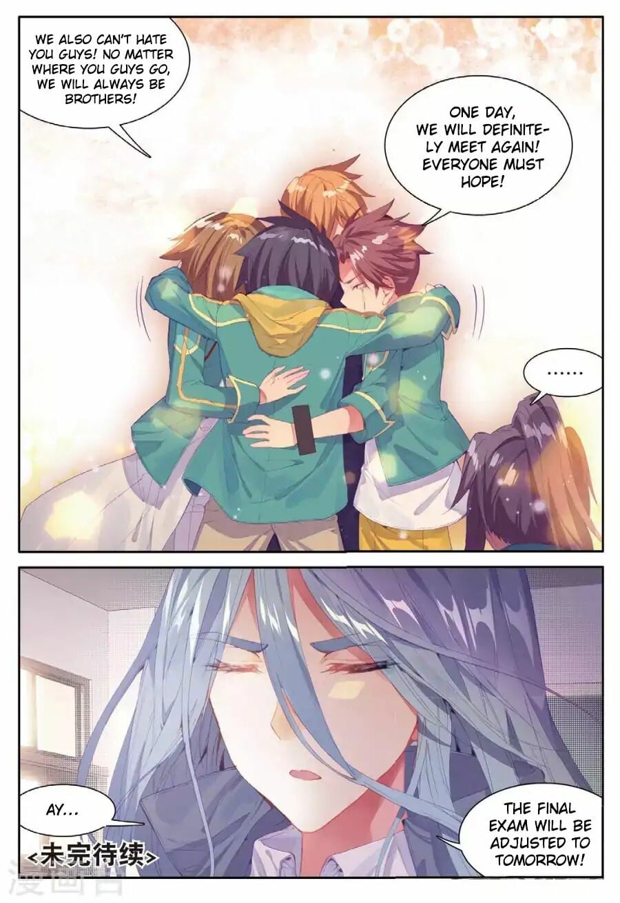 Read Soul Land III Manga Online