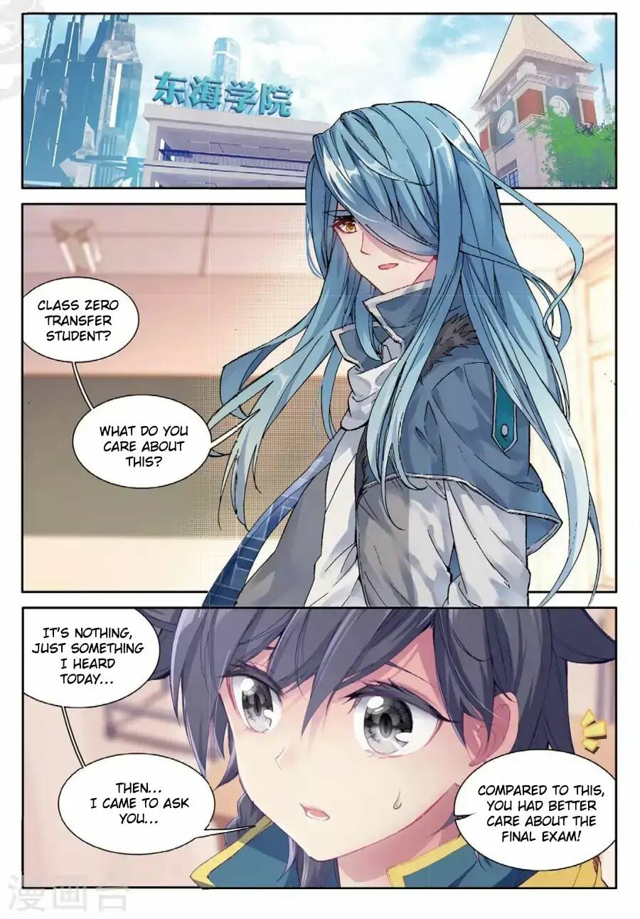 Read Soul Land III Manga Online