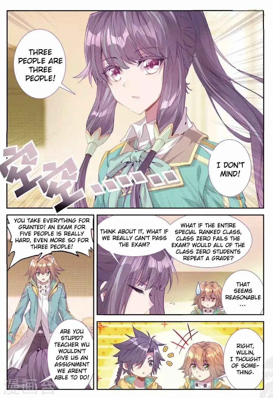 Read Soul Land III Manga Online