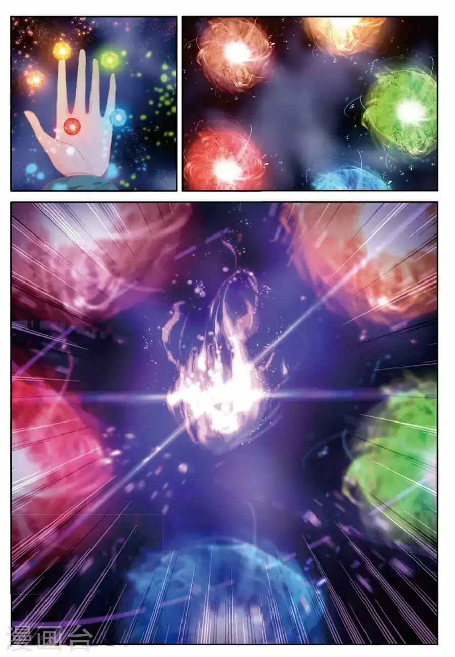 Read Soul Land III Manga Online