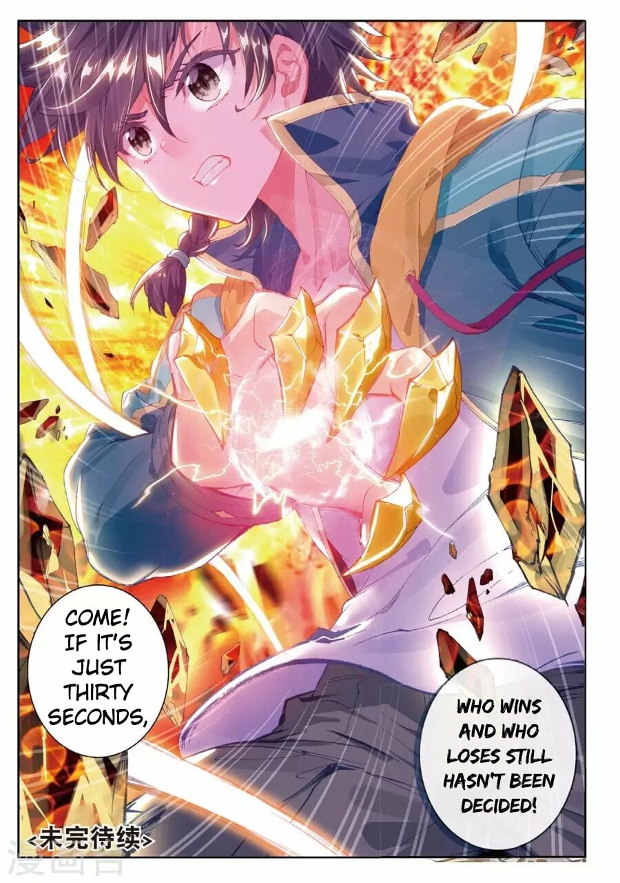 Read Soul Land III Manga Online