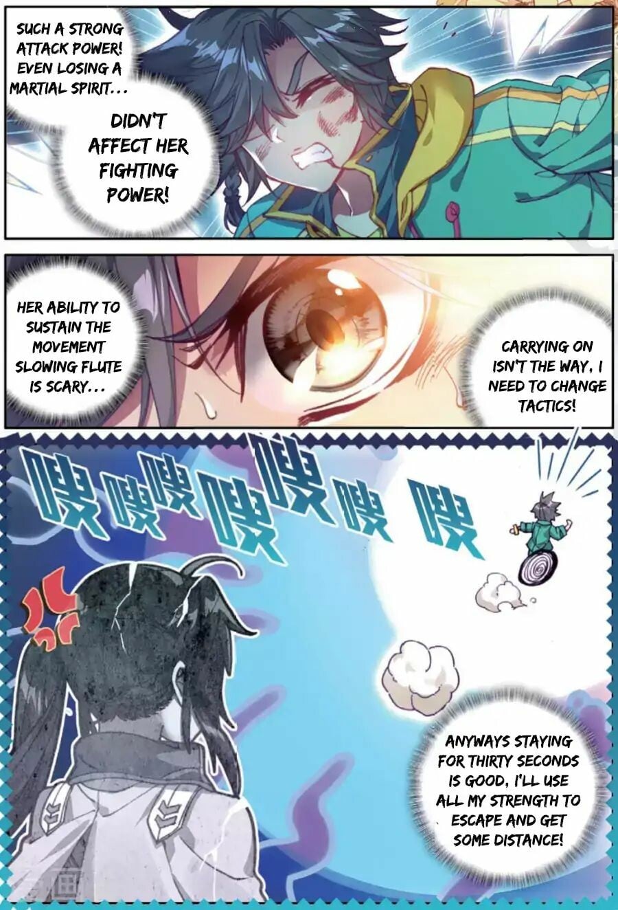 Read Soul Land III Manga Online