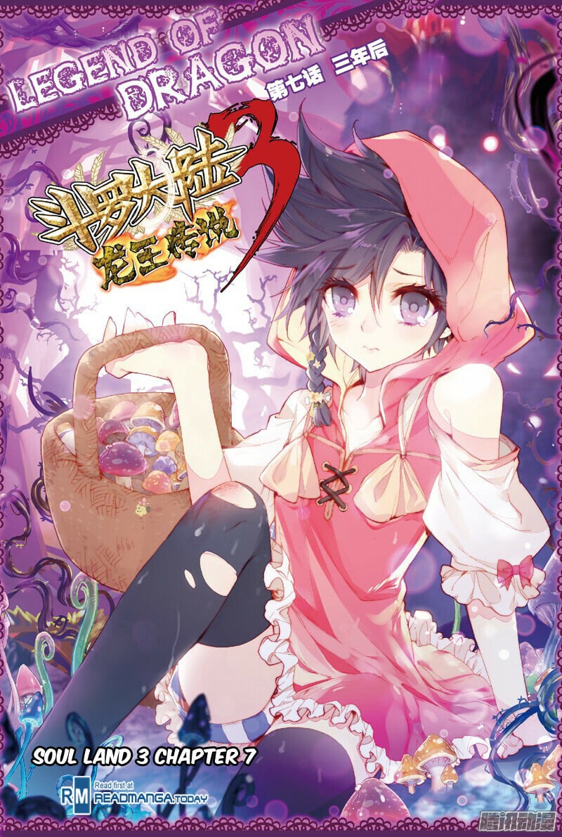 Read Soul Land III Manga Online