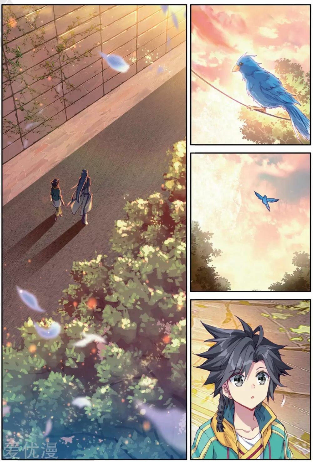 Read Soul Land III Manga Online