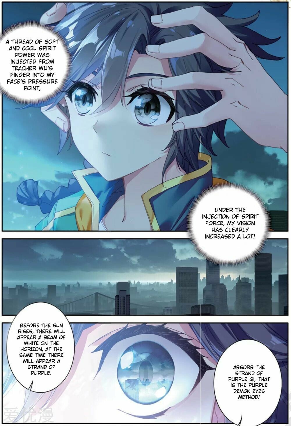 Read Soul Land III Manga Online