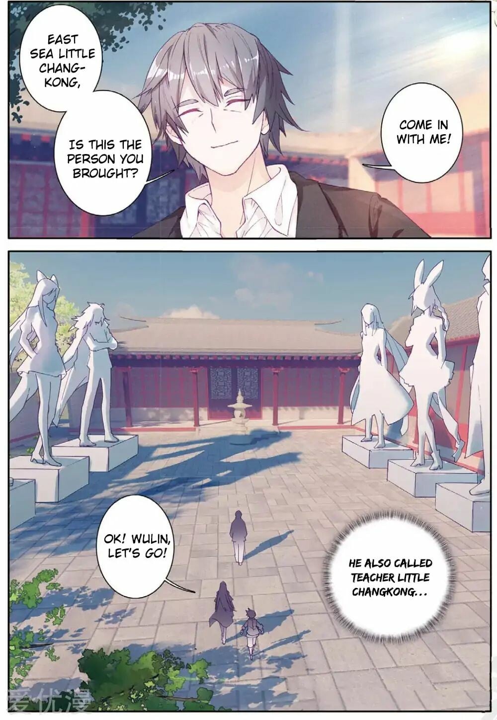 Read Soul Land III Manga Online
