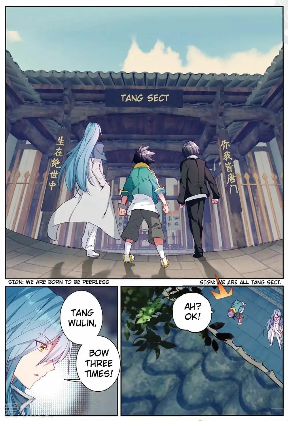 Read Soul Land III Manga Online