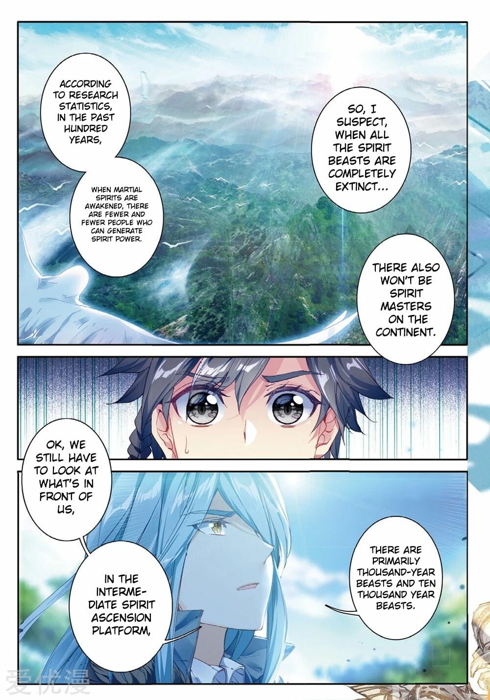Read Soul Land III Manga Online