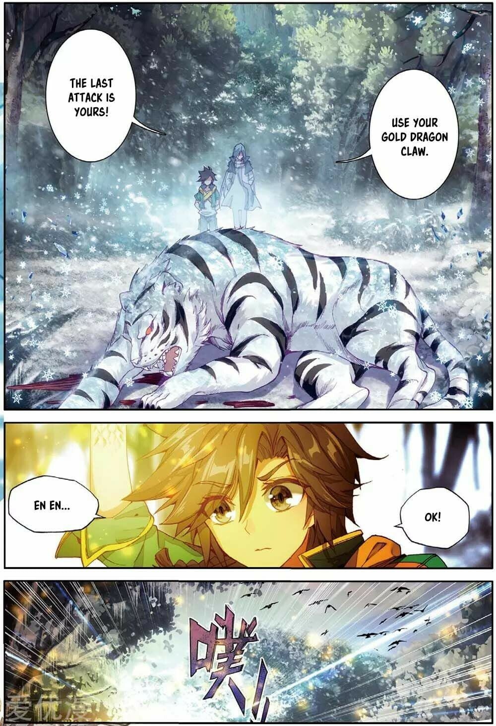 Read Soul Land III Manga Online