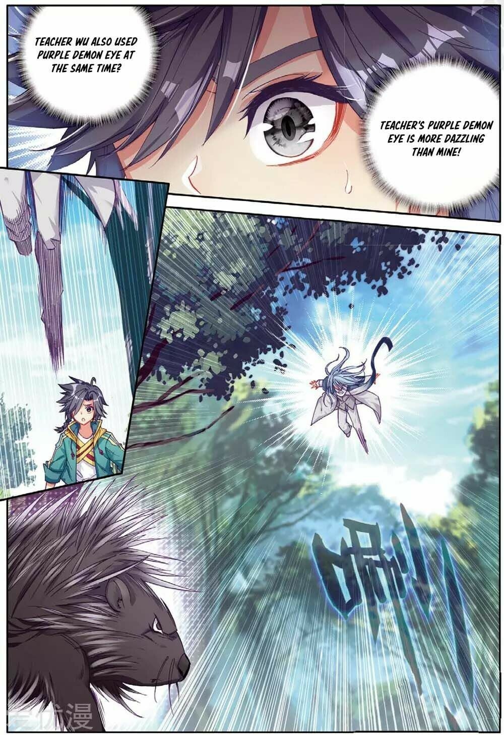 Read Soul Land III Manga Online