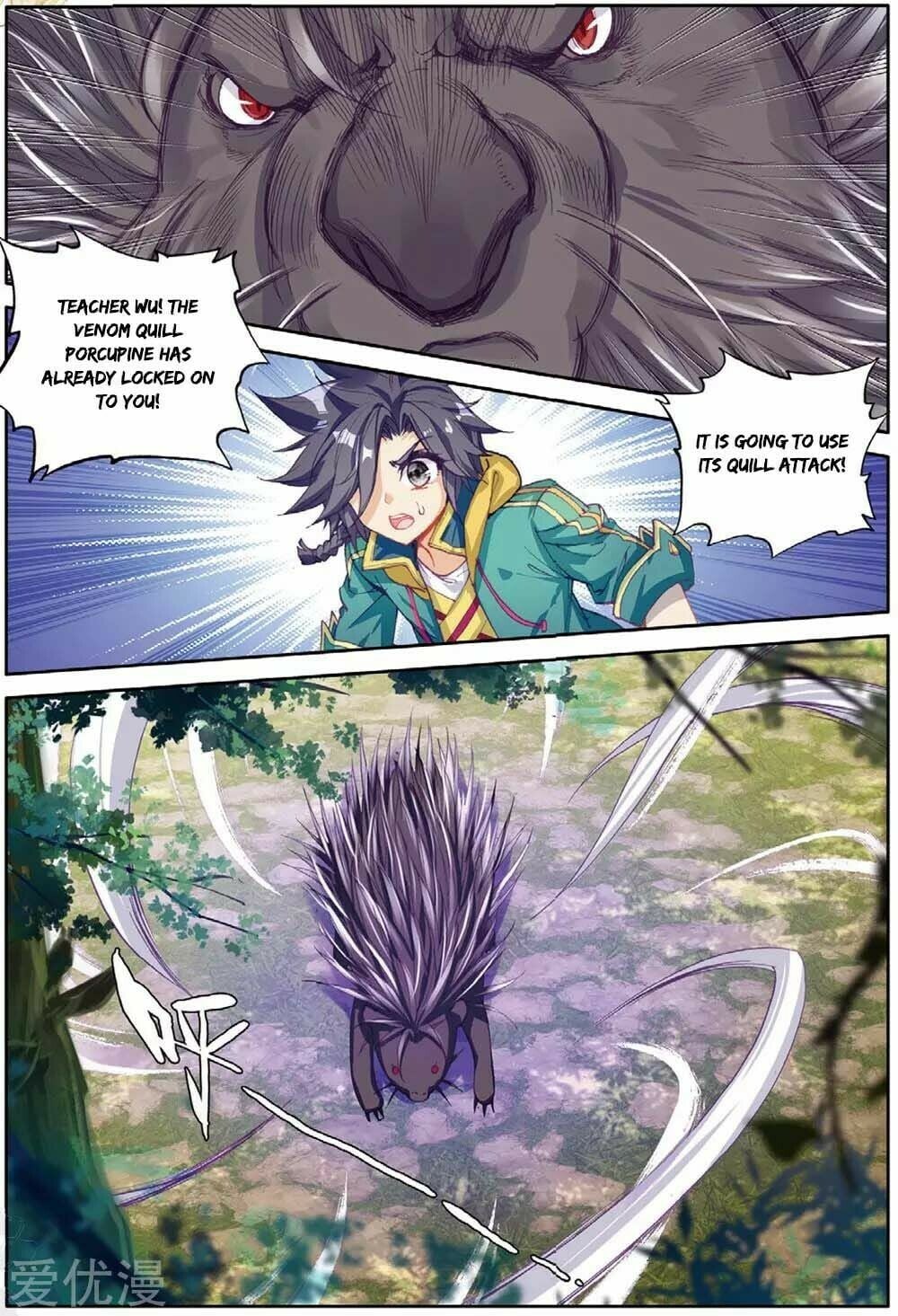 Read Soul Land III Manga Online