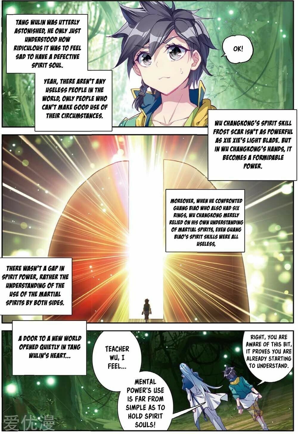 Read Soul Land III Manga Online