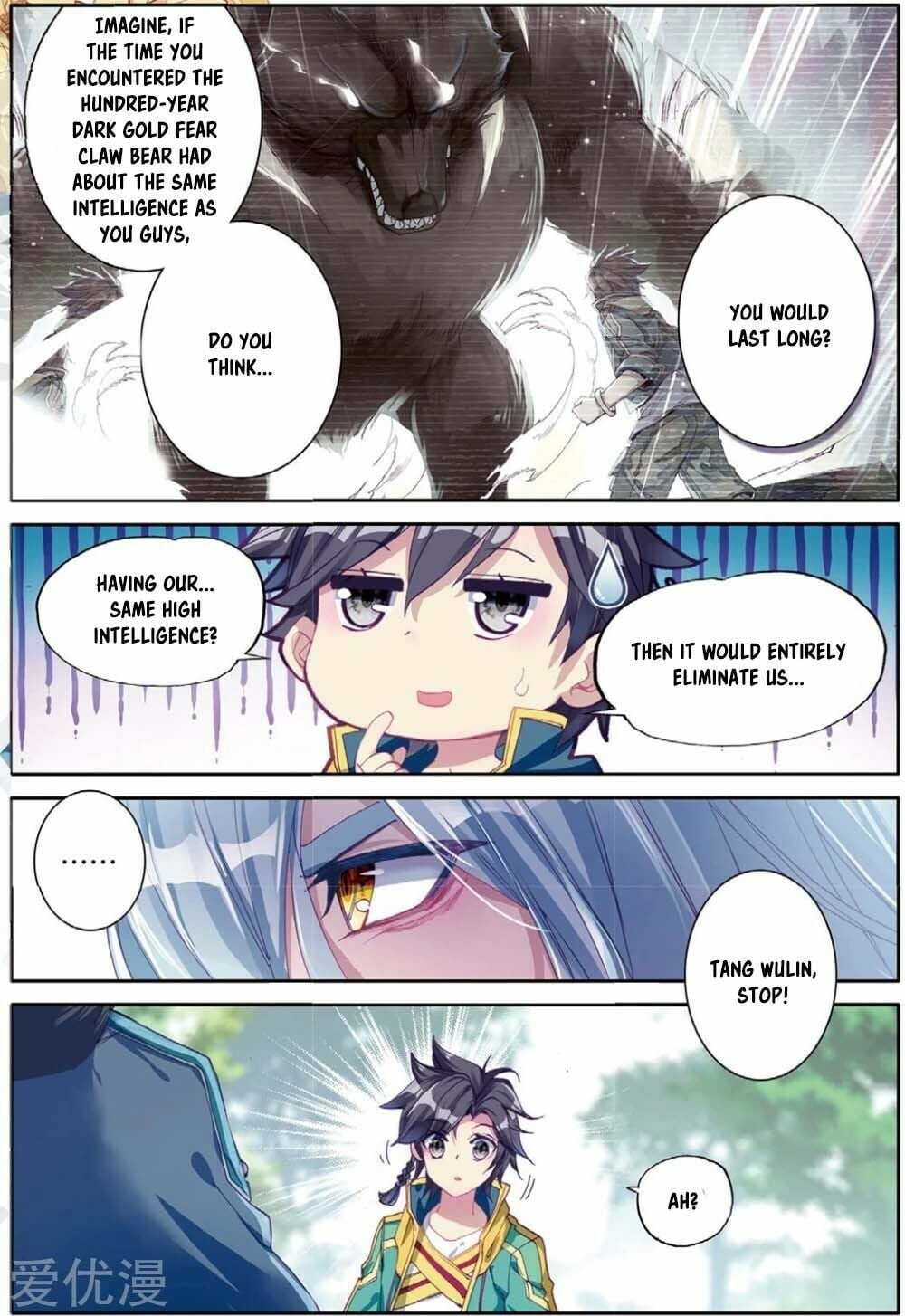 Read Soul Land III Manga Online