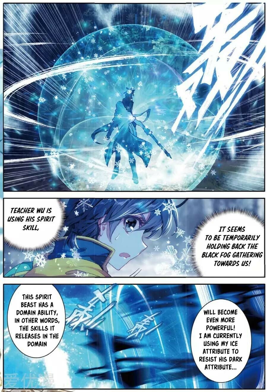 Read Soul Land III Manga Online