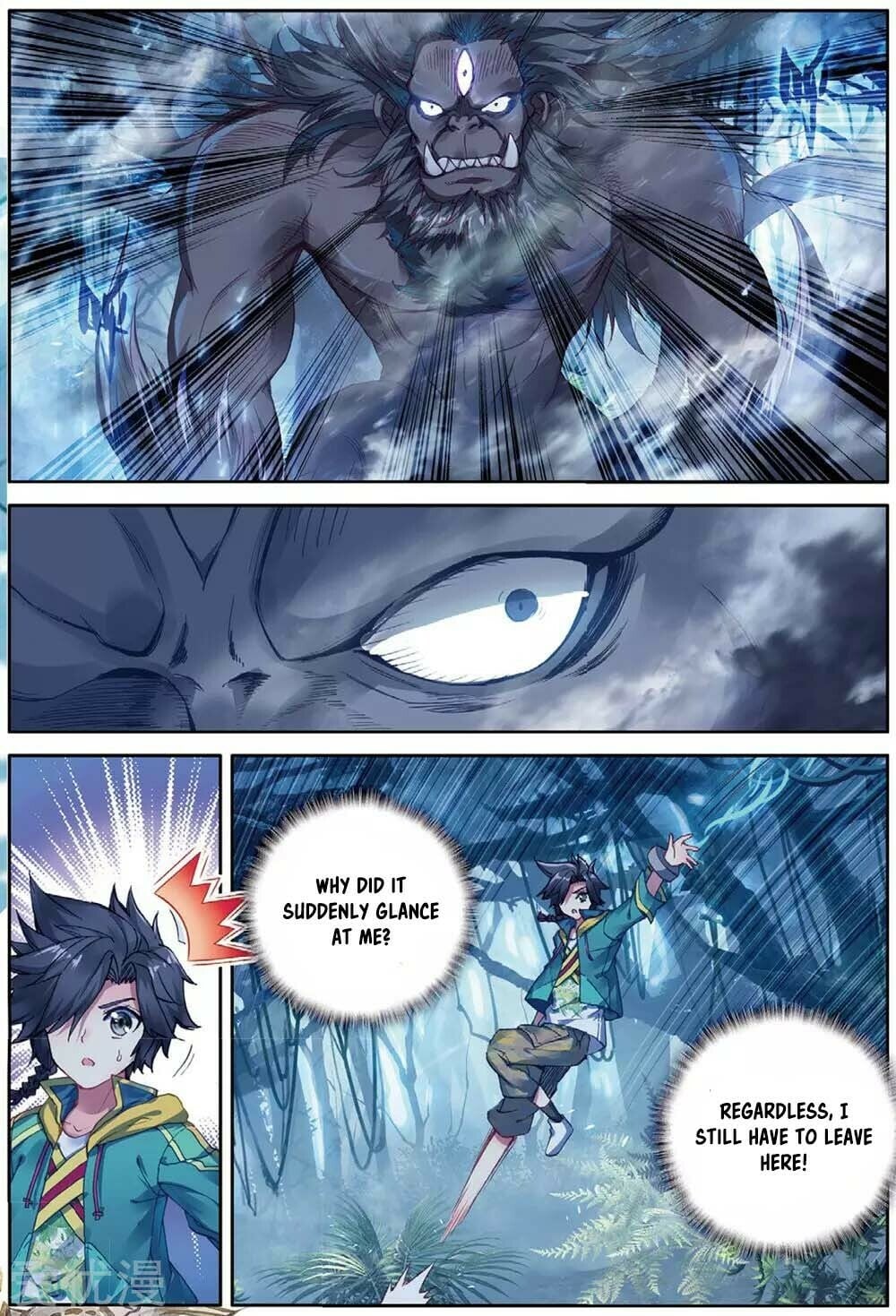 Read Soul Land III Manga Online