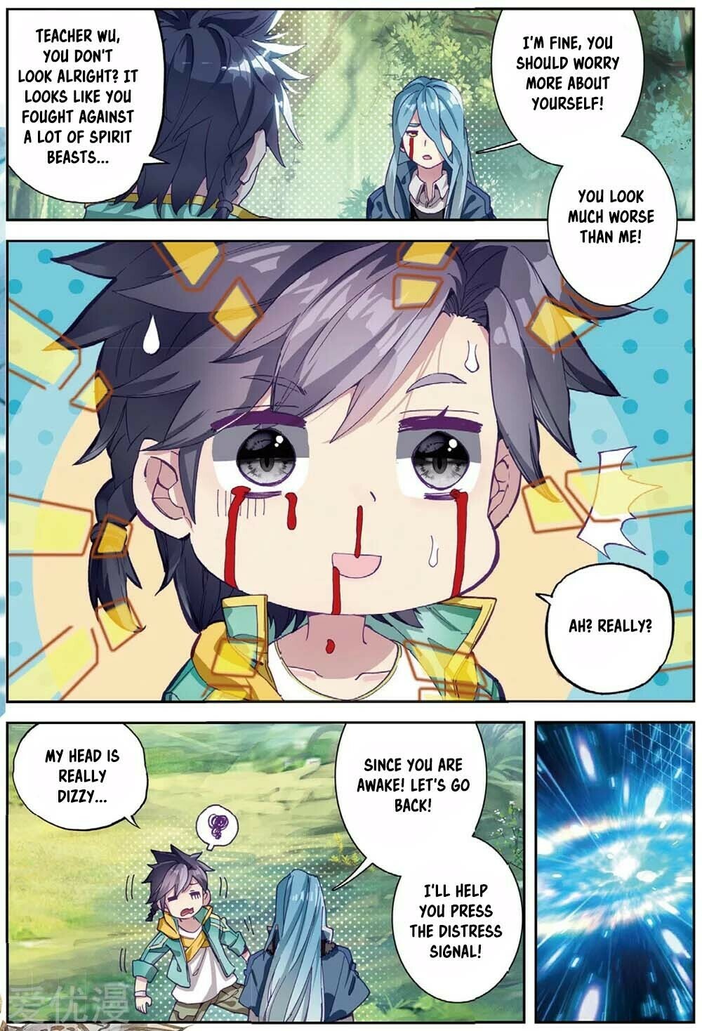 Read Soul Land III Manga Online