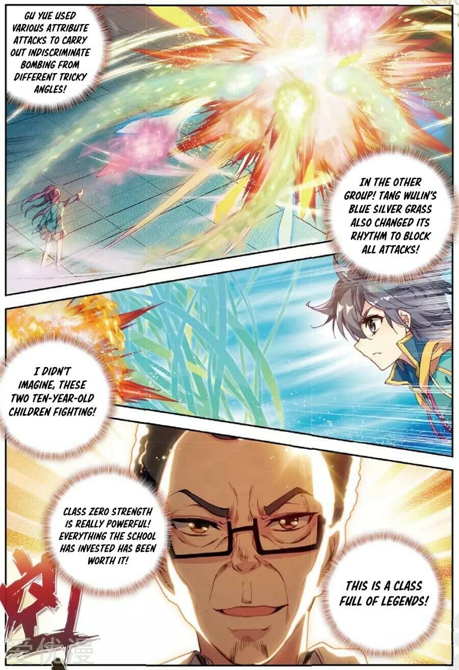 Read Soul Land III Manga Online
