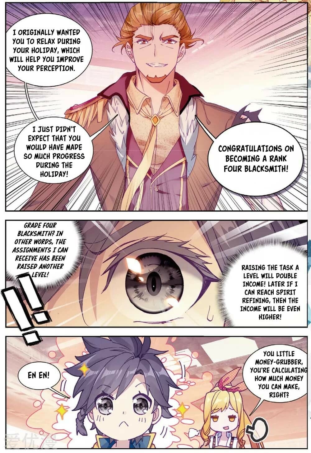 Read Soul Land III Manga Online