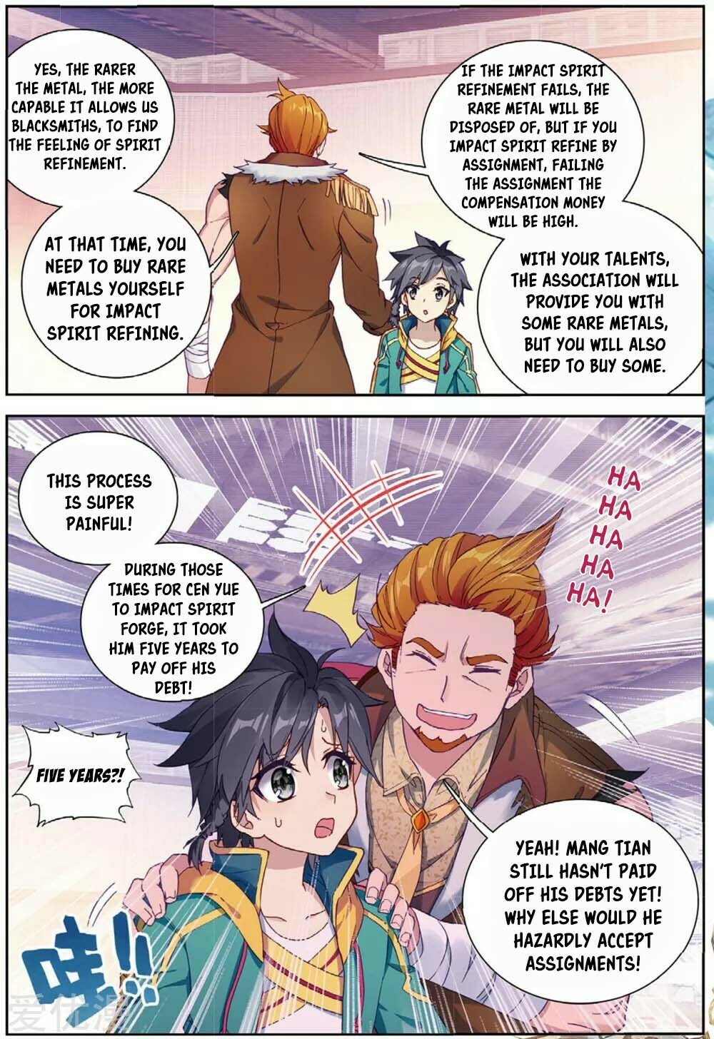 Read Soul Land III Manga Online