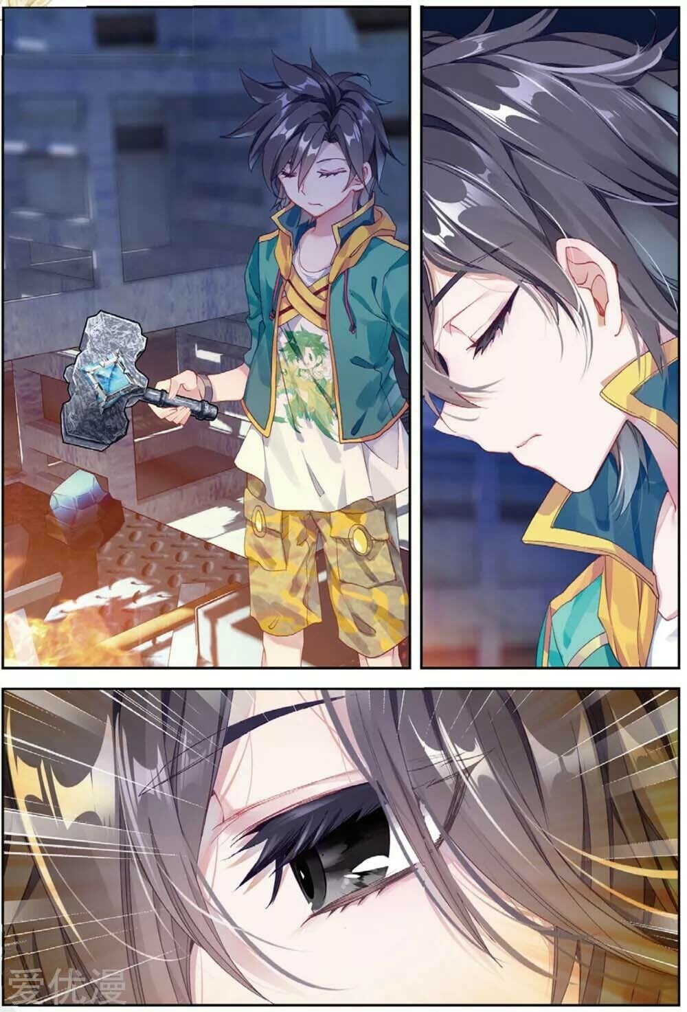 Read Soul Land III Manga Online