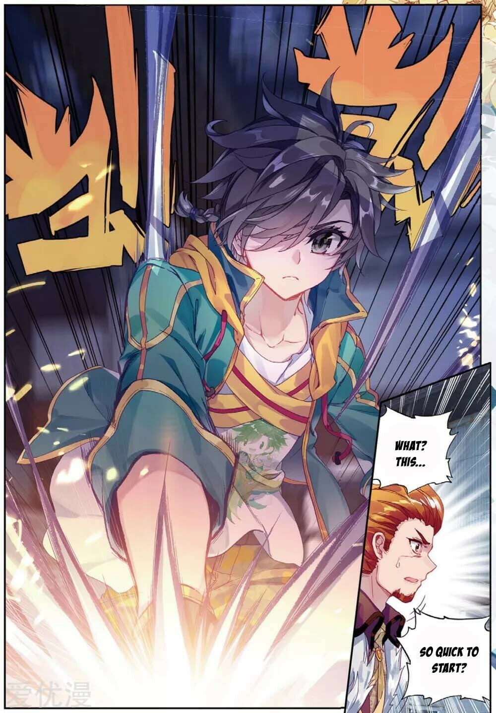 Read Soul Land III Manga Online