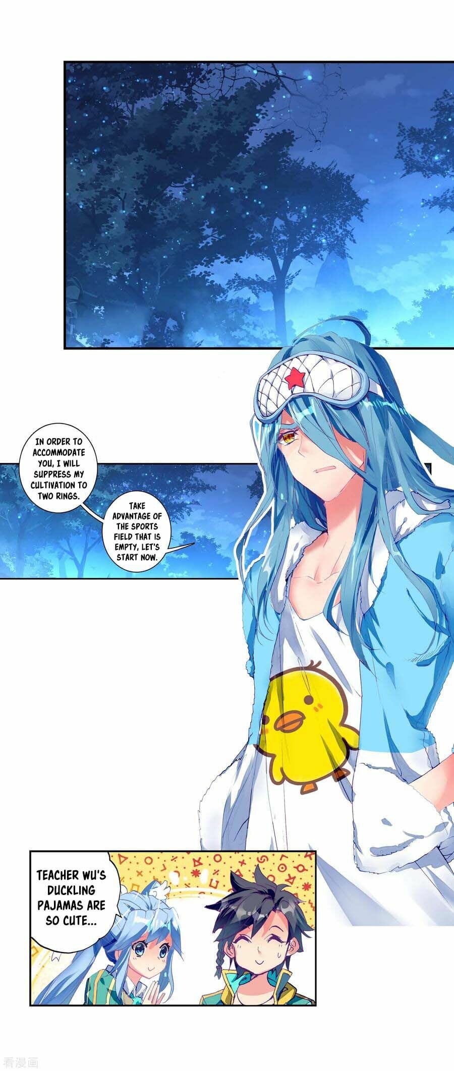Read Soul Land III Manga Online