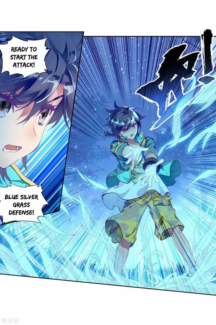 Read Soul Land III Manga Online