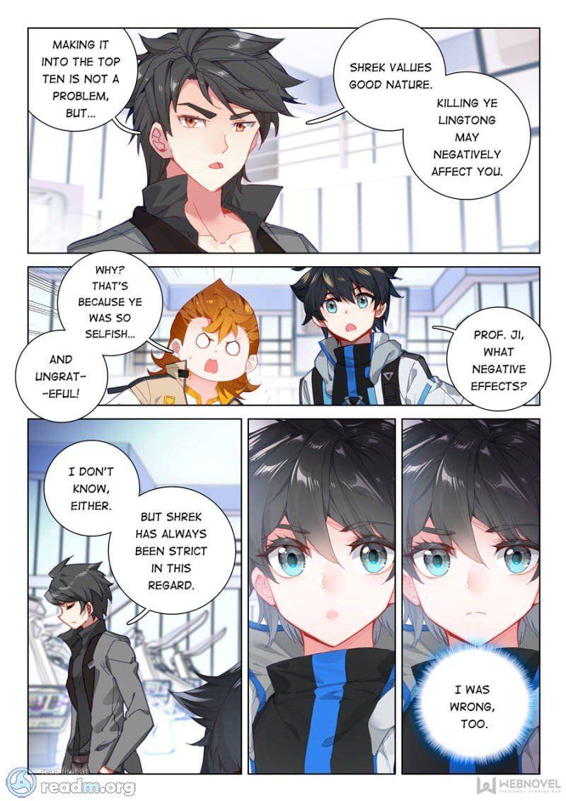 Read Soul Land IV Manga Online