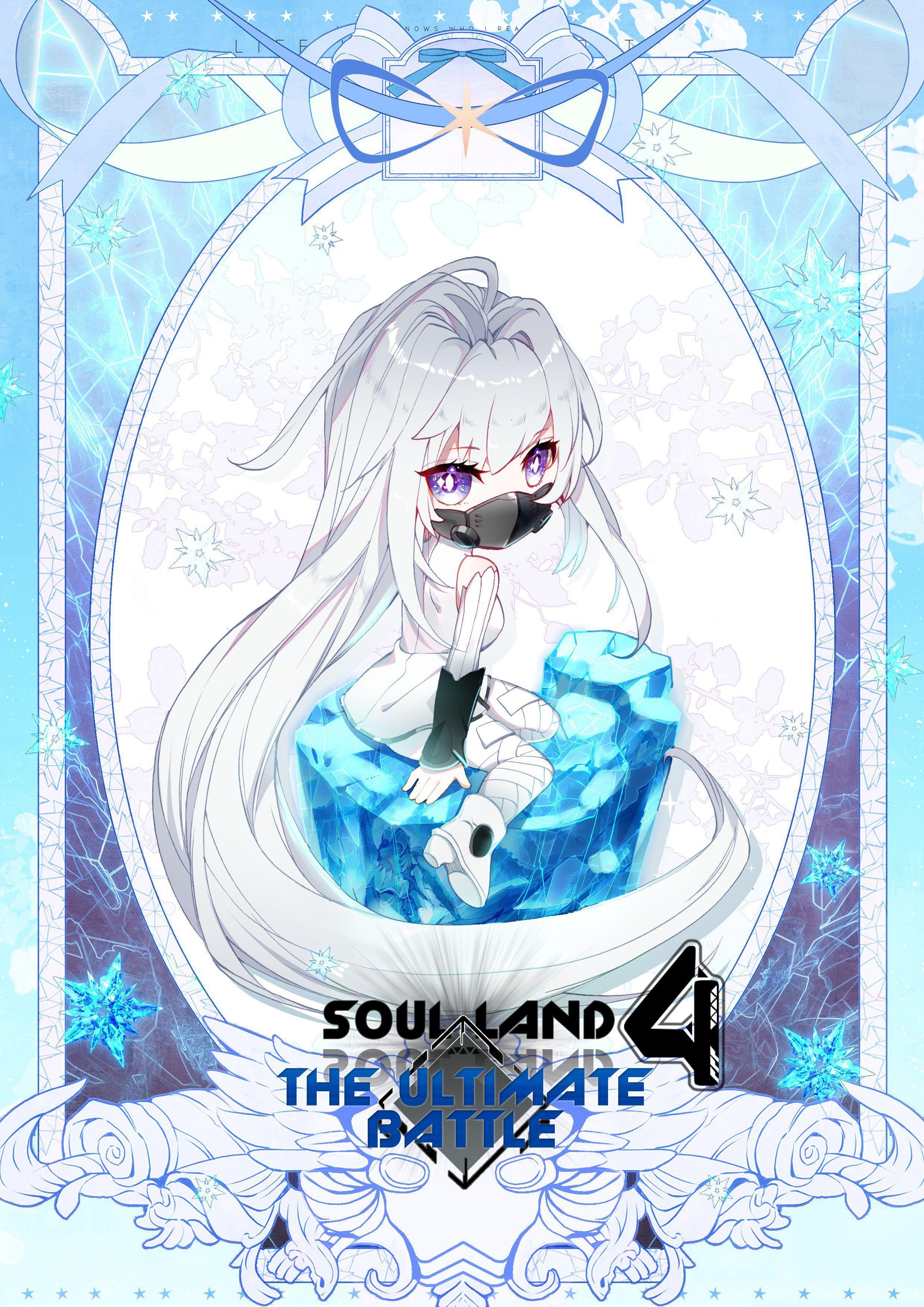 Read Soul Land IV Manga Online