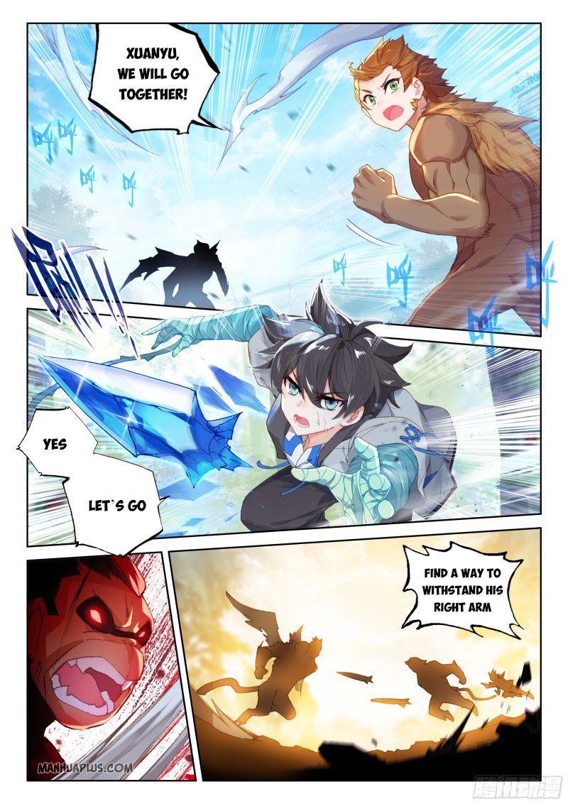 Read Soul Land IV Manga Online