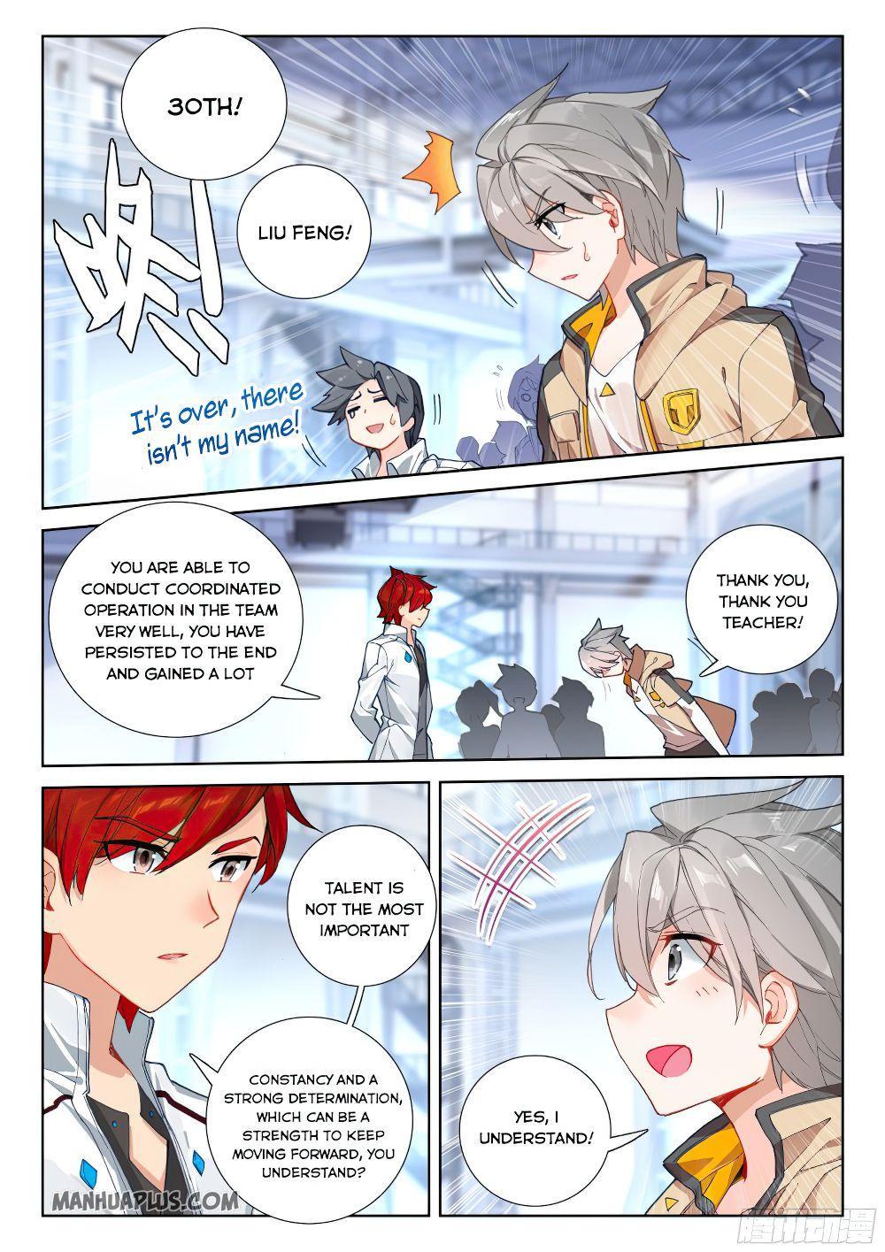 Read Soul Land IV Manga Online