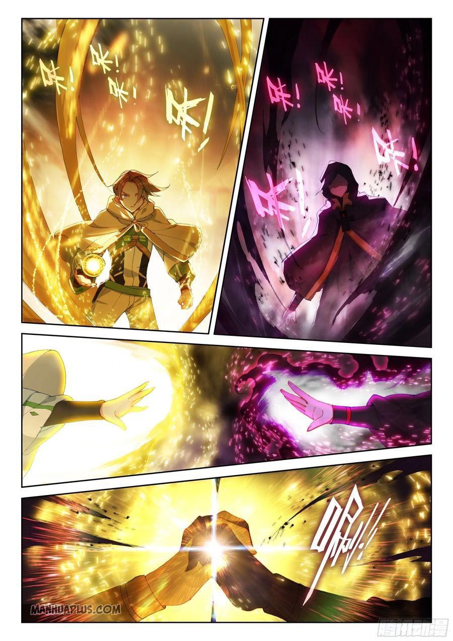 Read Soul Land IV Manga Online