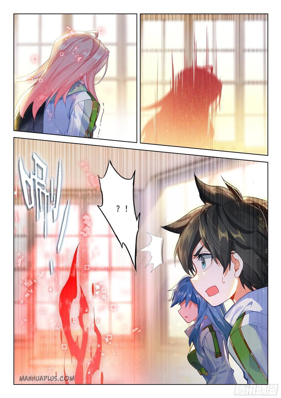 Read Soul Land IV Manga Online